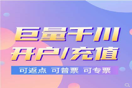 某科技公司通过百度推广引领行业创新发展