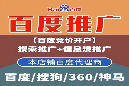 充值高返点案例研究：如何实现最大化收益